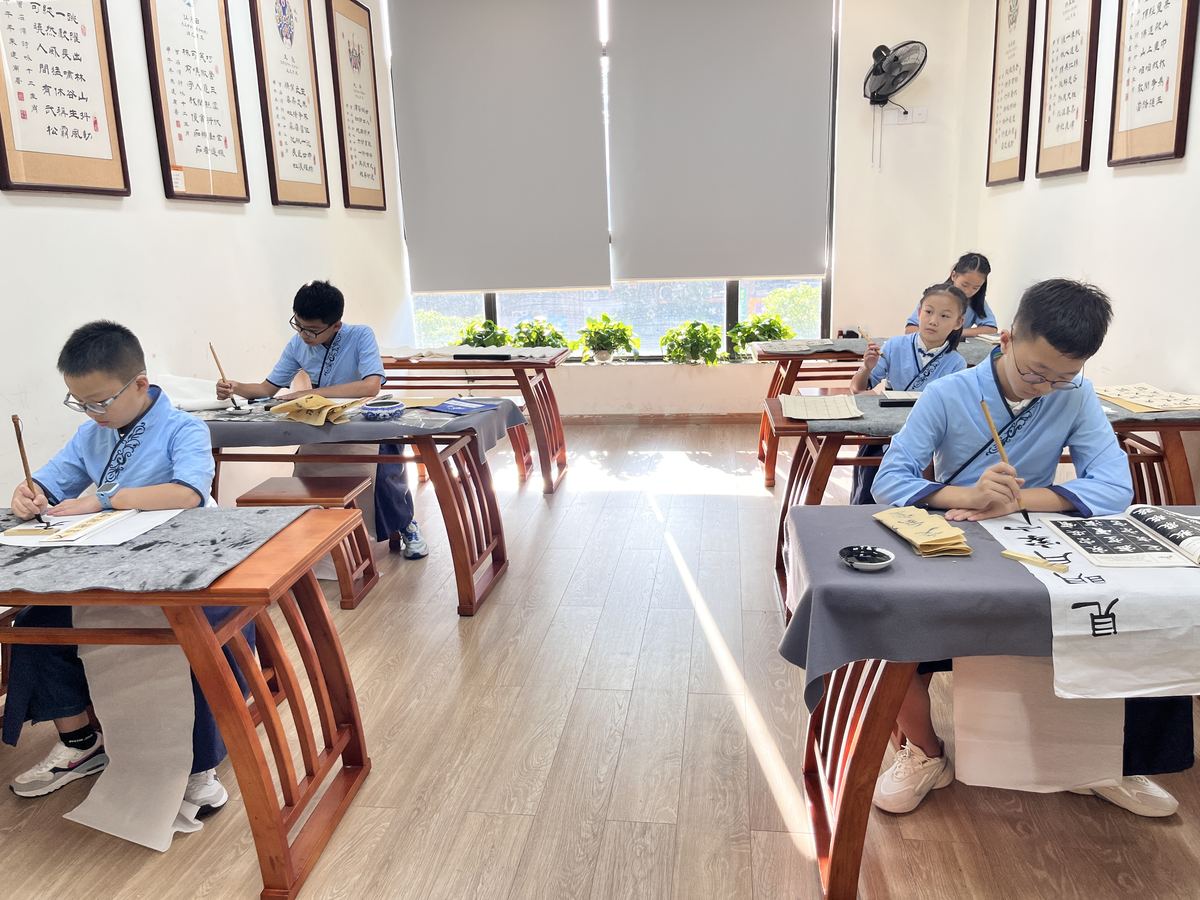软笔书法课堂