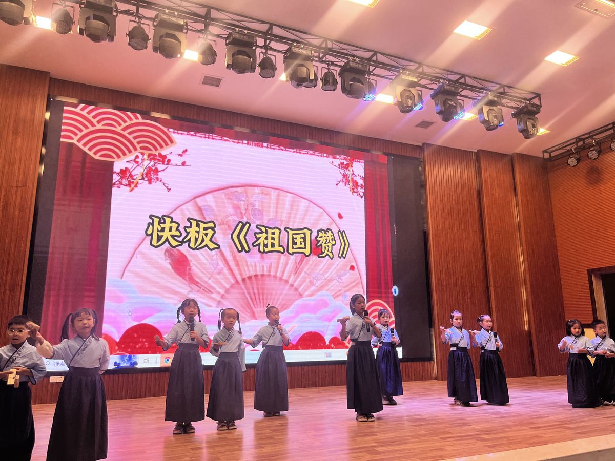 朗诵比赛3