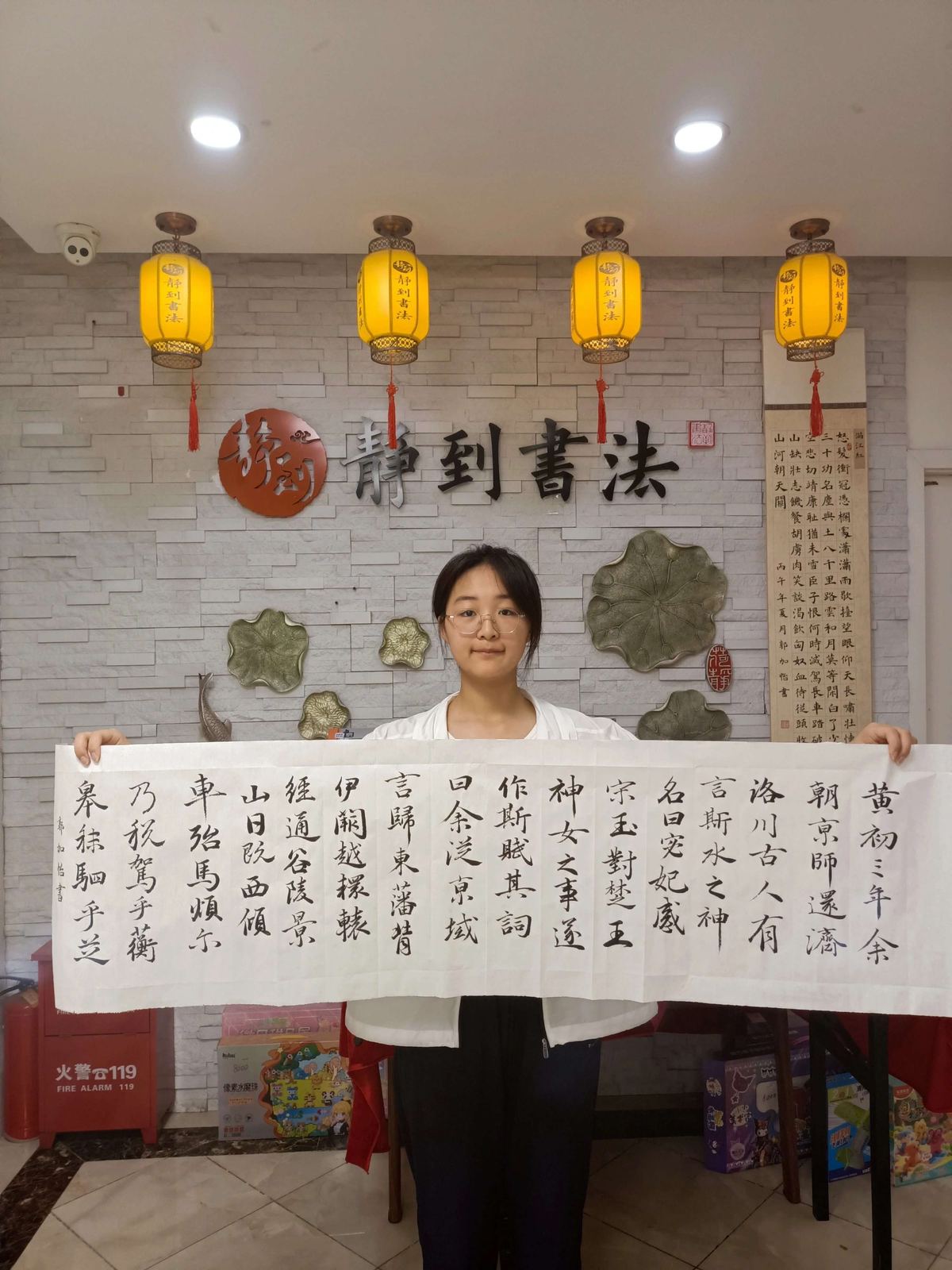 学员风采1