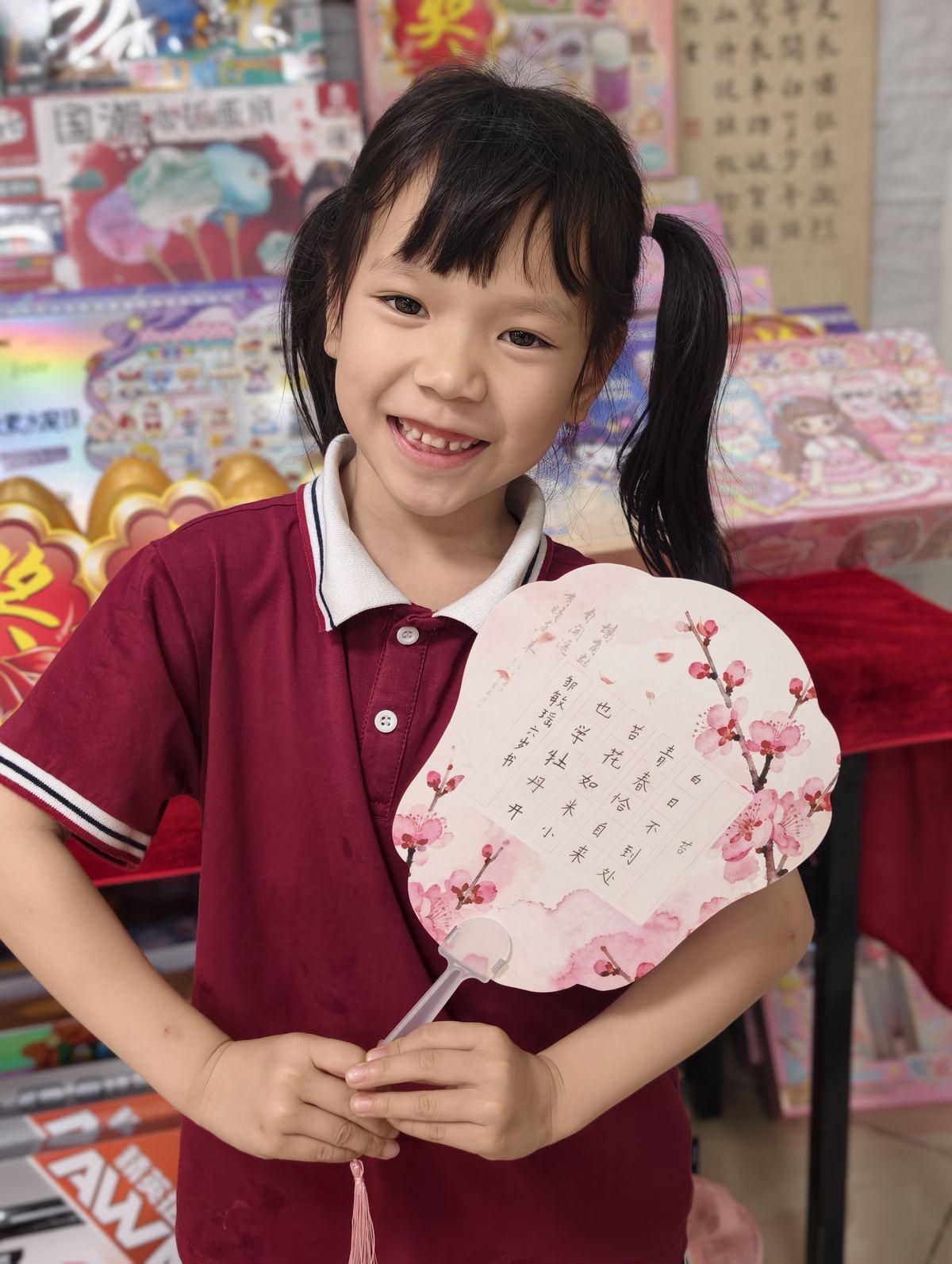 学员风采2